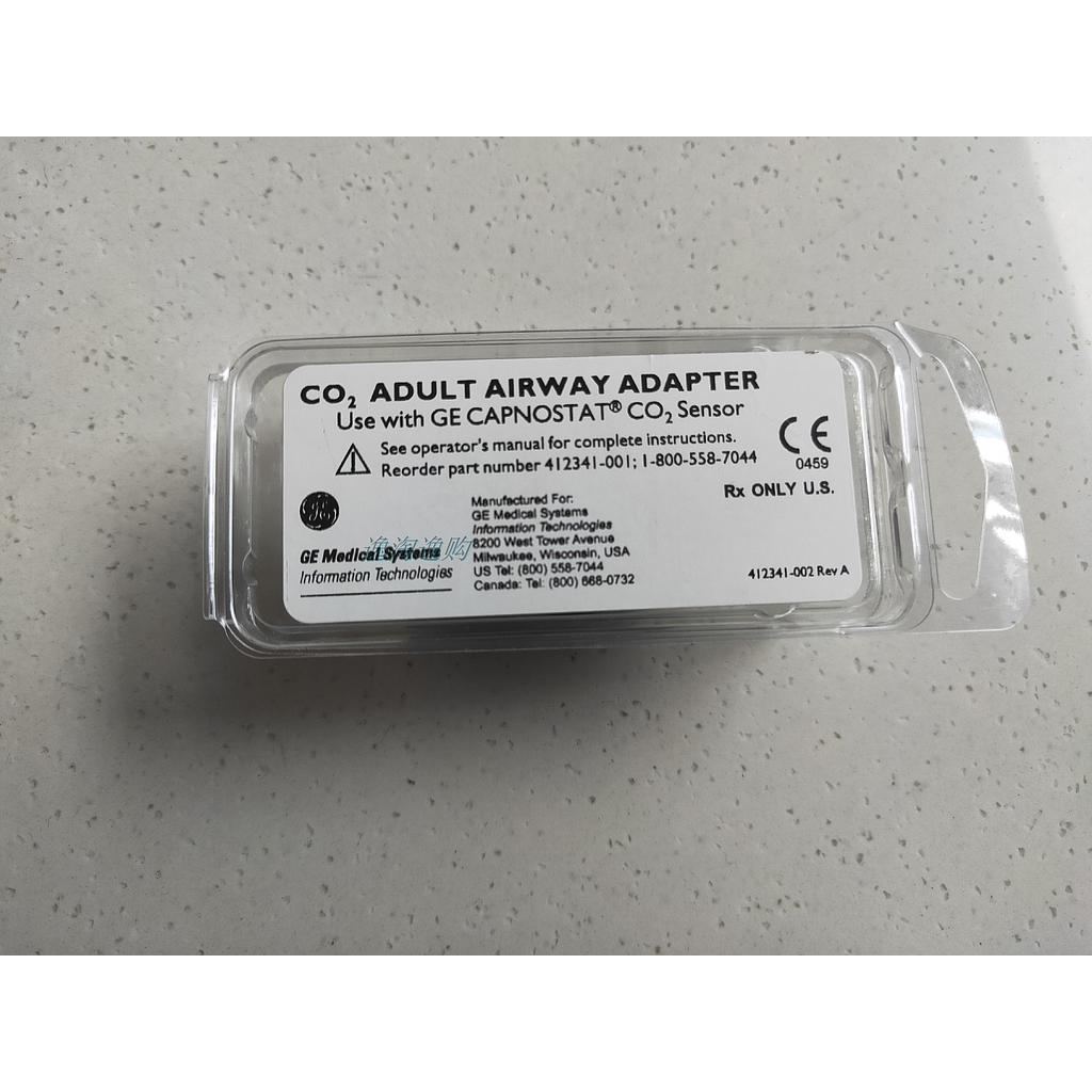 ADAPTADOR DE VÍAS AÉREAS ADULTOS DE CO2